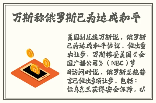 zztt07万篇长征